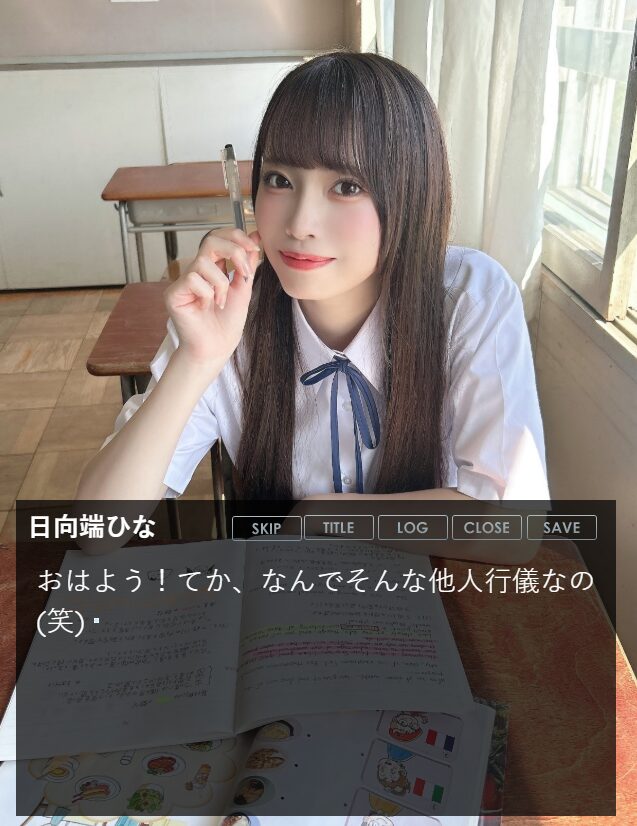 ひなたまメモリアル(仮)配信！ | たかねこオタクのサイト